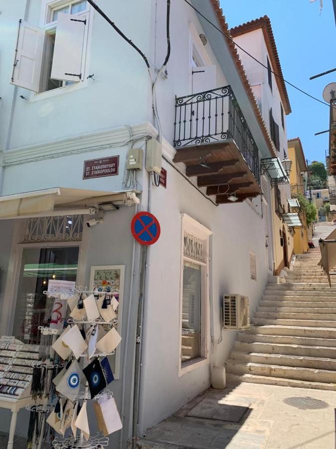 1830 Chateau Nafplio Bagian luar foto